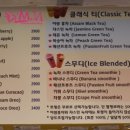 1983 조대점 이미지