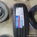 구미타이어직매장 이미지
