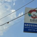 토마토온누리약국 이미지