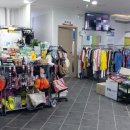 대지스파랜드 이미지