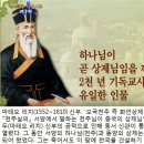 천지문구 - 상주시 상서문2길 130 | 천지문구