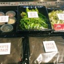 한우회관정육점 이미지