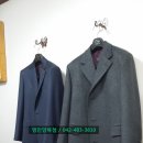 영진양복점 이미지