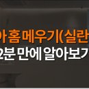 이아소치과의원 이미지