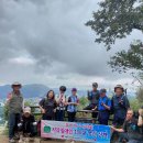 100대명산 19회 화성시 서봉산 이미지