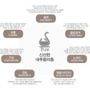 주식회사 파이온텍 이미지