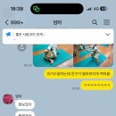 어찌저찌살아가는저예요( ꙭ ).ᐟ.ᐟ-타이난두끼떡볶이,가오슝훠궈집or카페,편의점후기,포야왓슨스후기
