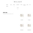 무이비엔 | [본식스냅] 무이비엔 계약 후기 &amp; 짝꿍코드 공유