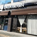 풍림미용실 이미지