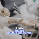 좋은얼굴삼풍치과의원 이미지