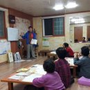 꽃차교실 이미지