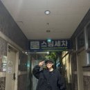졸또 이미지
