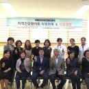 화도건강생활지원센터 이미지