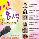 함께배움연구소 네이버블로그