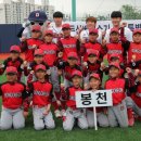 봉천초등학교 이미지