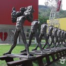 문화예술회관 조각공원 이미지