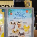 십원당&타래커피 양주점