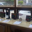 장성금생초국밥 이미지