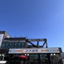 동부순환도로 | 내돈내산 후기 원주 혁신도시 행구동103손 칼국수 49 고기냉면 맛집