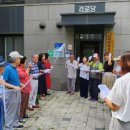 세교4로 이미지