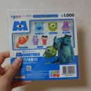 주식회사종이나라 이미지