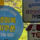 브라더세차장