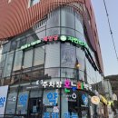 채선당 대신점 이미지