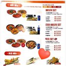소소떡볶이경희궁 이미지