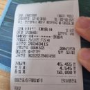 라파안마원 이미지