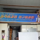 수원-1511 이미지