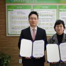 간석건강생활지원센터 이미지