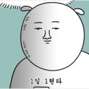 위드골프스튜디오
