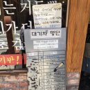 유진전기철물 이미지