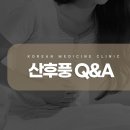 타이밍