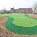 동일부동산스카이공인중개사사무소 이미지