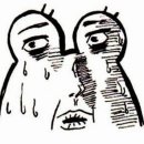 송도안경아울렛(5공구점) 이미지