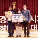 원미마을관리 사회적협동조합 이미지