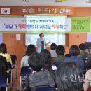 통영중학교 이미지