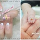 뷰티존피부앤왁싱