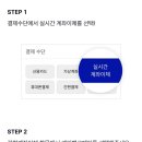 케이푸드스타일 이미지