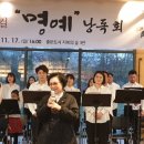 명애 이미지