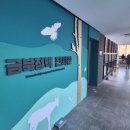 전망대민박 이미지