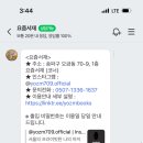 개롱서점 이미지