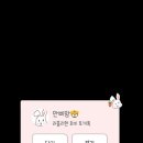 러블리현 이미지