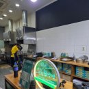 내가반한닭강정 이미지