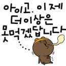 야탑동사거리 이미지