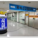 카랜드써비스 이미지