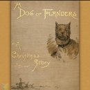 프란다스의개 이미지