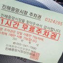 더주는국밥 이미지