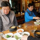 삼각산 당구장 Daum카페